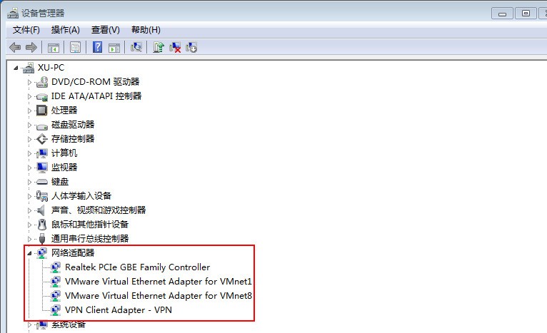 电脑wifi处显示小红叉(电脑wifi显示红叉连不上网)
