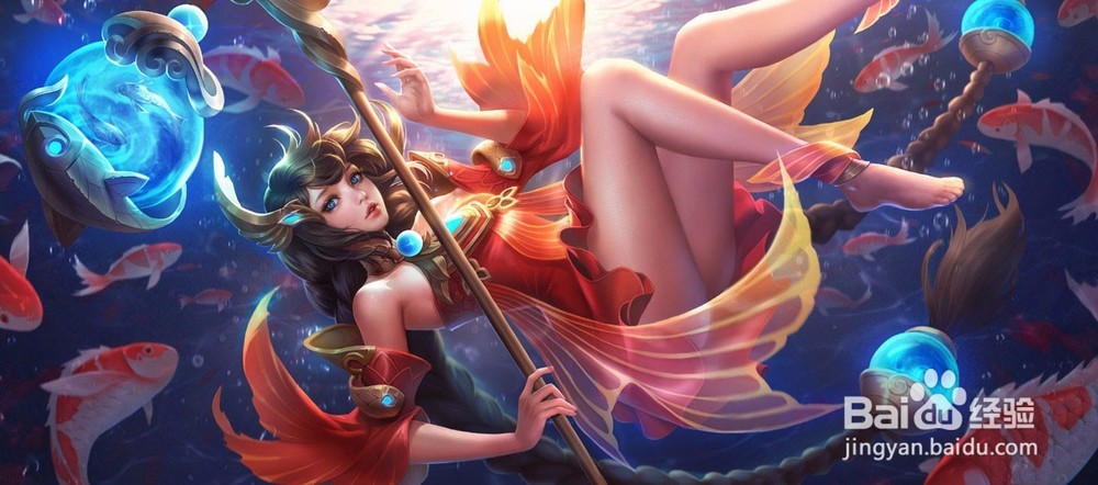 王者荣耀大乔登场台词是什么 大乔登场皮肤介