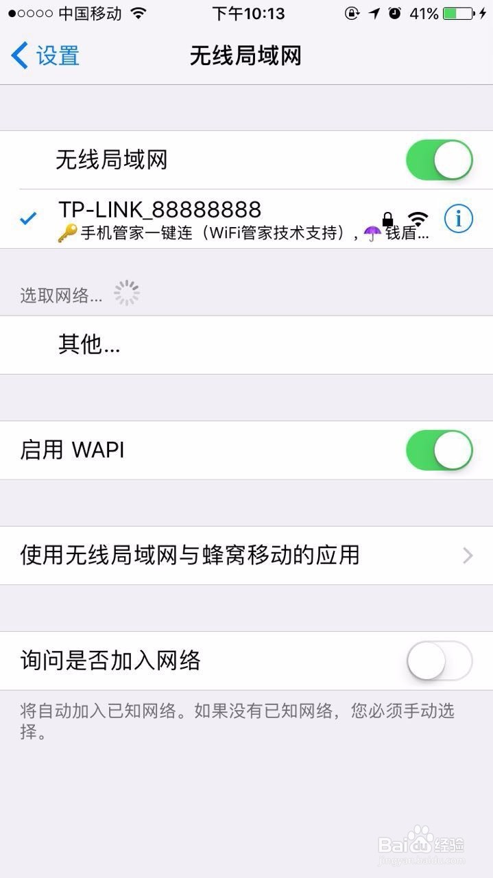 怎么让网络延迟变低 ChMkJlnnGvKID3CBAAEq0jusSxUAAhXnQComZEAASrq459.jpg
