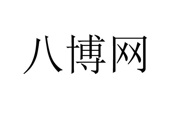 苹果平板肿么下载不了波克城市斗地主