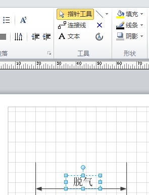 在indesign中怎样调整全部文本框架的大小?