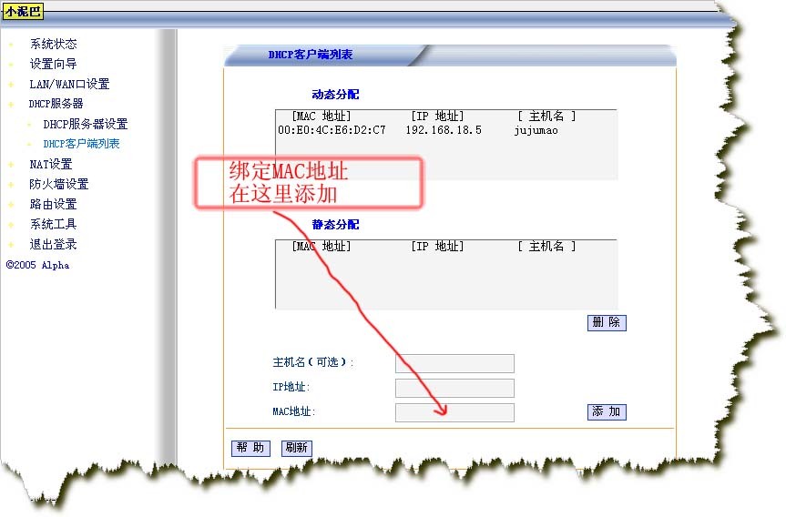 肿么我的ps4网速越来越慢 Zol问答