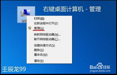 Windows7无法识别光盘怎么处理