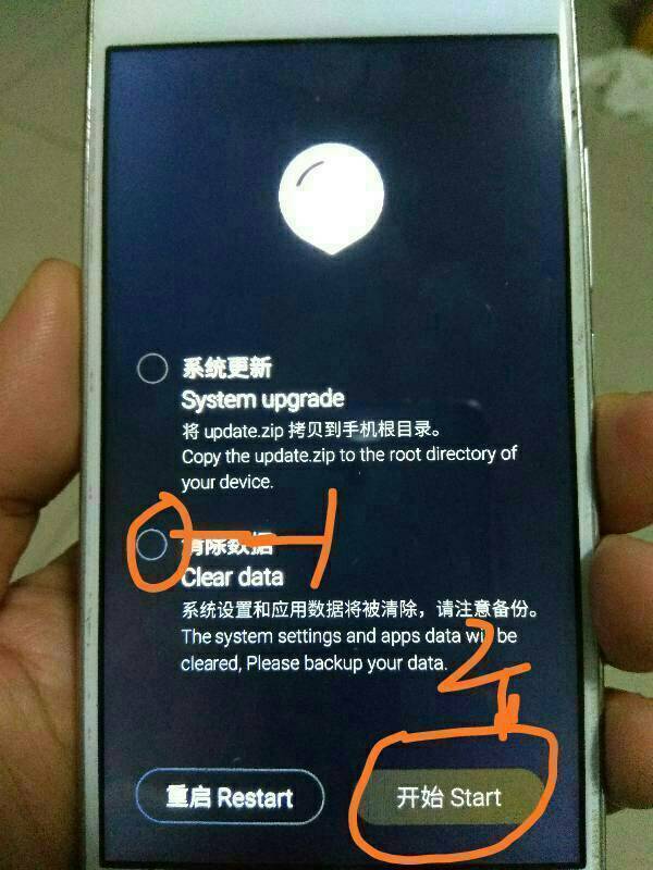 iphone6a1586公开版可以用联通4g么?