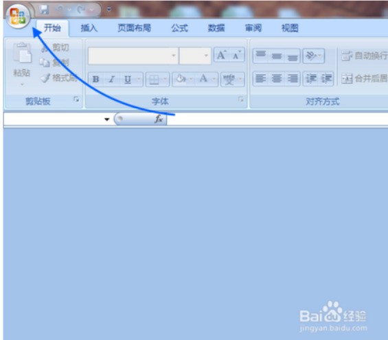 文档为什么不能打全  第1张