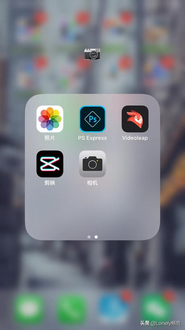 头条怎么剪辑视频(头条怎么剪辑视频教程)