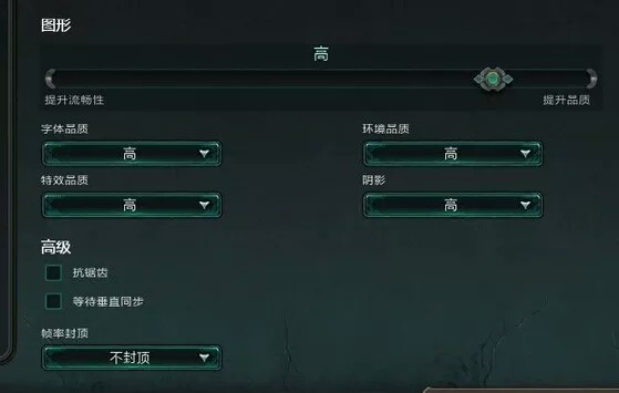 用影驰gtx960的 显卡lol中fps能上多少