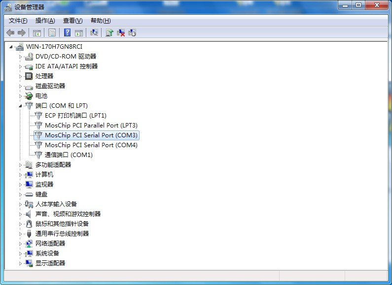 电脑设备管理器里没有显示COM2端口是怎么回事
