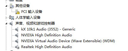 BIOS中怎么禁用板载声卡