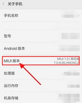 手机怎么调成中文模式设置 ChMkJlo8QKSIYNmCAAAzTFQel7sAAjYFQDgZNMAADNk134.jpg
