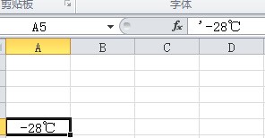 怎么解决网络回路