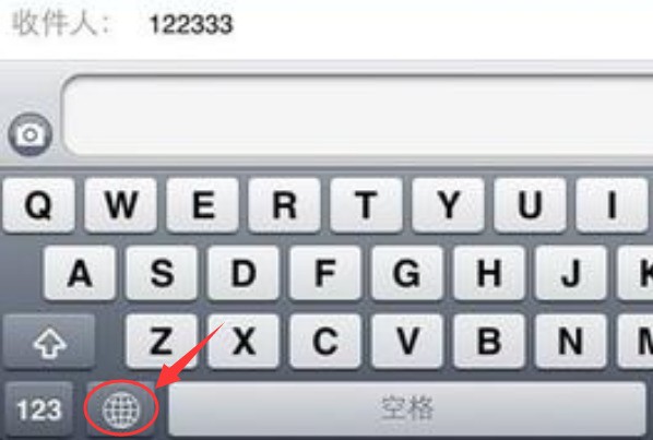 iPhone怎么样输入前引号和单引号?-ZOL问答