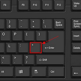 笔记本键盘怎样打出双引号