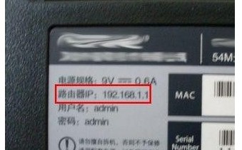 以前移动宽带不用了。今天装了电信的。装好之后他说让我把路由器重新设置一下就好了。求怎样设置路由器