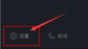 qq语音和他人通话但是我不说话也能得补登卡吗?