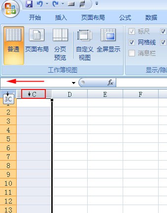 关于excel表格中隐藏了a B列如何恢復 Zol问答