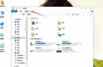 WIN10肿么按文件内容做关键字搜索文件?