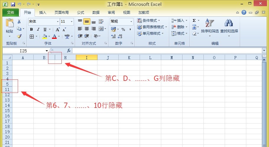 怎么把EXCEL里隐藏的工作表中内容显示出来