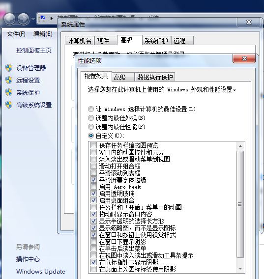 win7系统下 MP4文件的视频缩略图没有了,肿么才能弄出来?