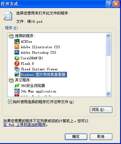 ChMkJ1oVRuWIcJVaAACHYu8rME0AAiYgQICoekAAId6555.jpg