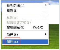 windows10任务栏什么颜色好看