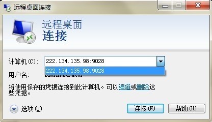 ChMkJloVXHSIYPrYAABl0C7Gz50AAiYpwL-jP0AAGXo542.jpg