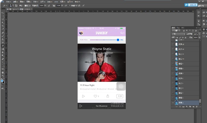 怎么让图片动起来