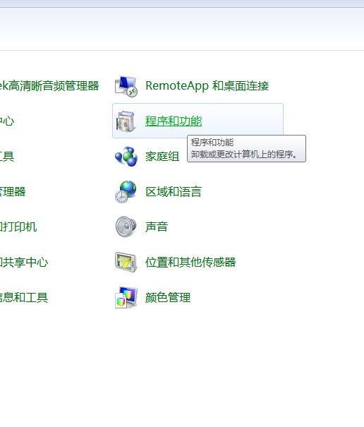 ChMkJloVZR2IQcLnAACC5DKsR-wAAiYtABuJZQAAIL8110.jpg