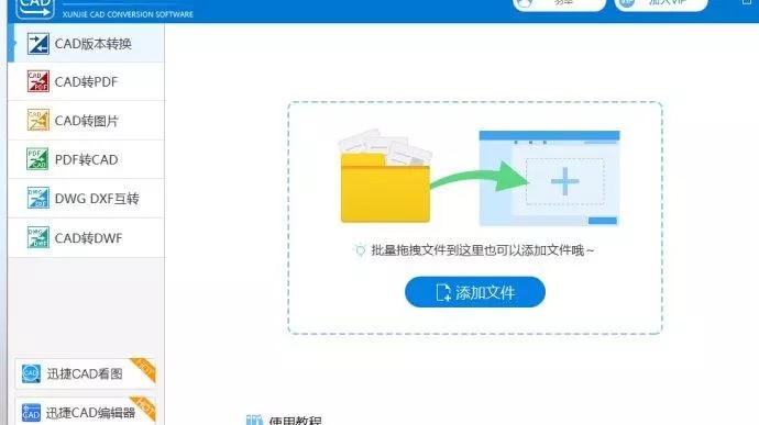 人口容量pdf_人口普查(2)