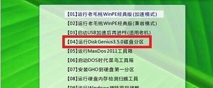 为何我装Windows7系统总要重建主引导记录