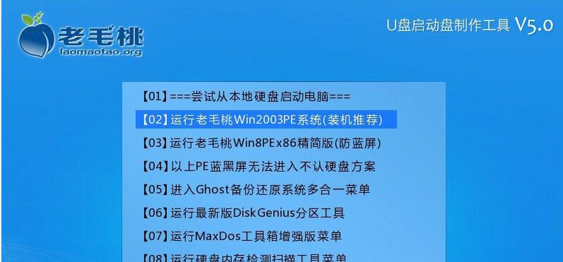 Pavilion 15-b135tx 肿么装WIN7的系统