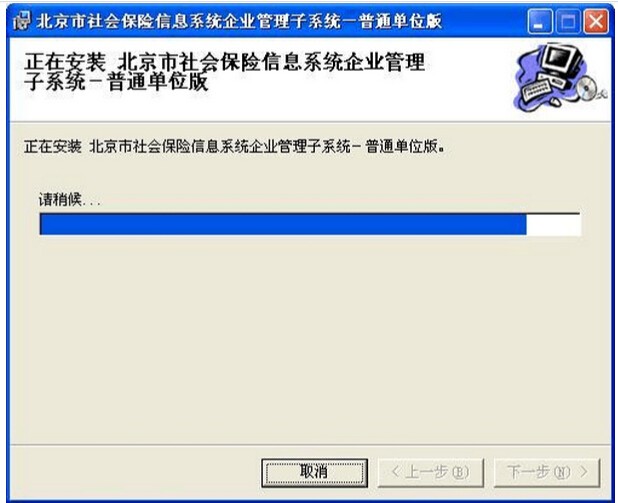 ChMkJ1noSLyIJikAAADB-igBw-YAAhY_wLMb0QAAMIS739.jpg