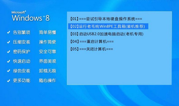 自己怎么样把电脑系统盘扩大啊?