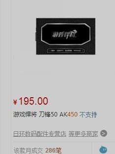 影驰GTX960骁将4GD5能用哪几种接口