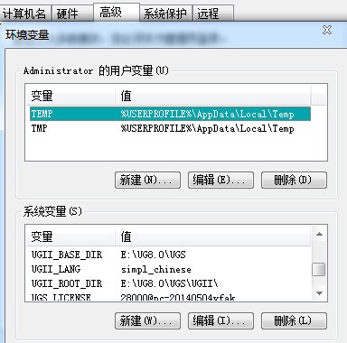 win 7 64位安装ug失败过一次,不想重装系统怎么