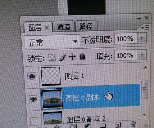 ps怎么去掉覆盖在图片上的标志