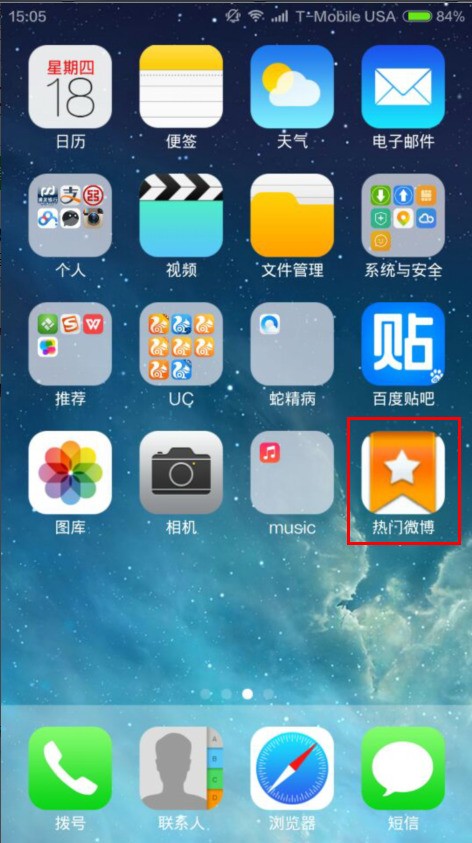 笔记本关机不拔电源线 对电脑有影响吗