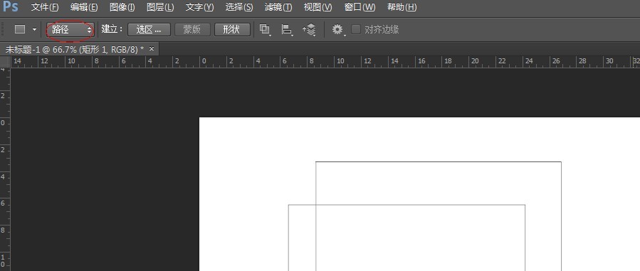 为什么我使用自由钢笔工具的时候总是就自动填充了