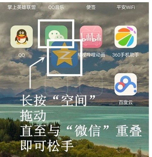 手机上怎么弄文件夹压缩包 ChMkJ1noXZCIfDrgAAE5dBuMLLwAAhZIwCok9IAATmM818.jpg
