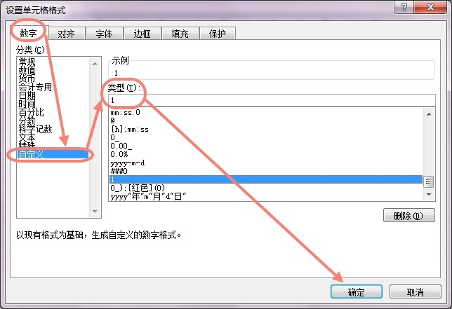 怎样在EXCEL中设定单元格有内容为1没内容为0?