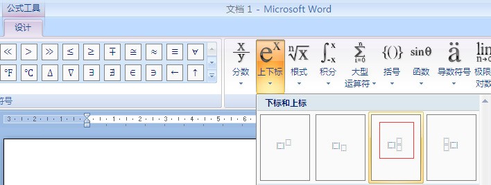 wordpress主题无法安装怎么处理