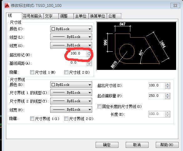 CAD大小标注线设置好的固定长度,突然变得几乎没有了,怎么调?