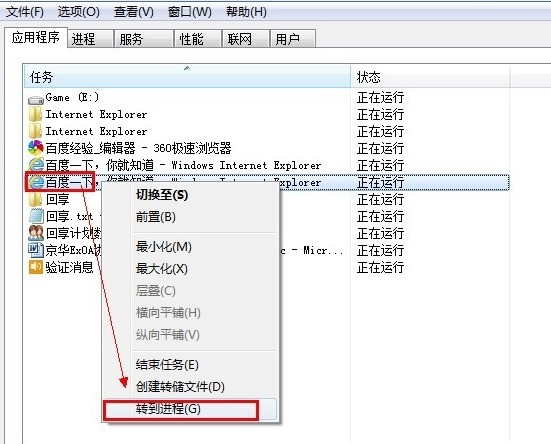 什么是浏览器,电脑上的pdf打开方式为什么是浏览器 第2张 什么是浏览器,电脑上的pdf打开方式为什么是浏览器 第2张