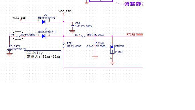 我的电脑是联想Z510近来提醒我电脑电池出现问题了,可是我的电脑电池是内置的,不是能拿下来的那种,