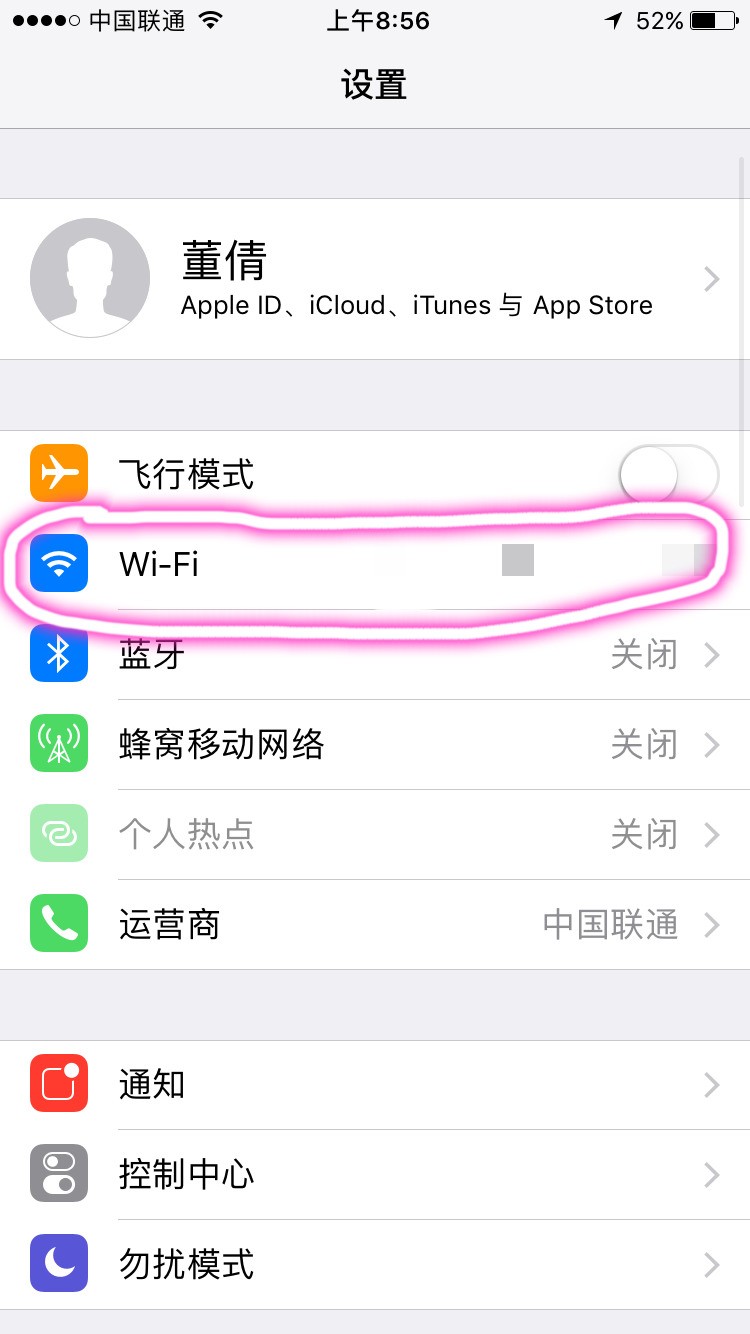 手机为什么连不上无线(手机为什么连不上蓝牙耳机)