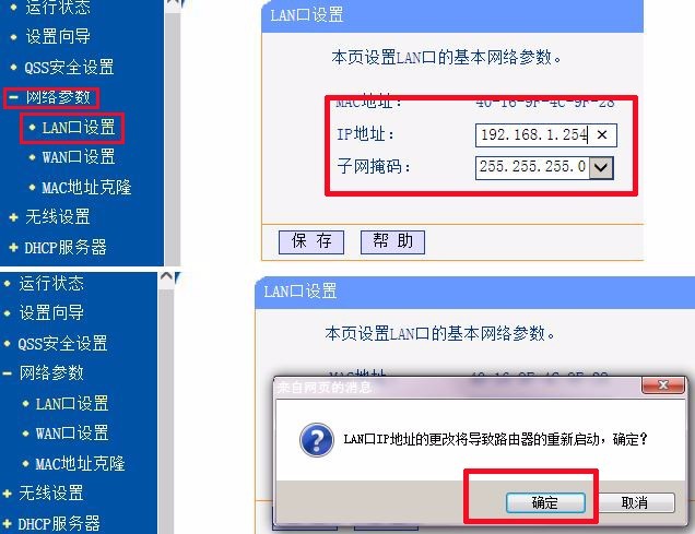 qq账号登陆91y帐号查询_btcshark帐号不能登陆_江苏文交所帐号手机登陆 软件