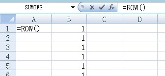 Excel表格的公式被锁定了,怎样取消?