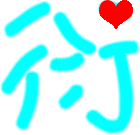 怎么把电脑里的两个图片组合成一个图片,然后发到他人的邮箱