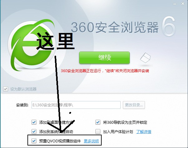 如何找到以前的视频 ChMkJloWWqiIH8wEAADelfbAh8gAAiZugHIuiUAAN6t287.jpg