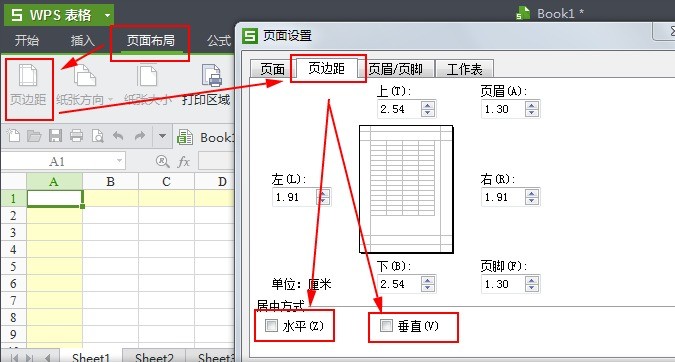 wps为何有些空白页不显示,要打印出来才显示?如何修改?